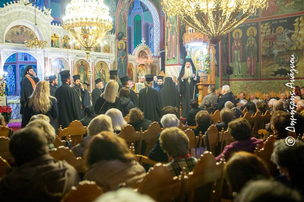 Η Φθιώτιδα τιμά πανδήμως την Αγία Αικατερίνη