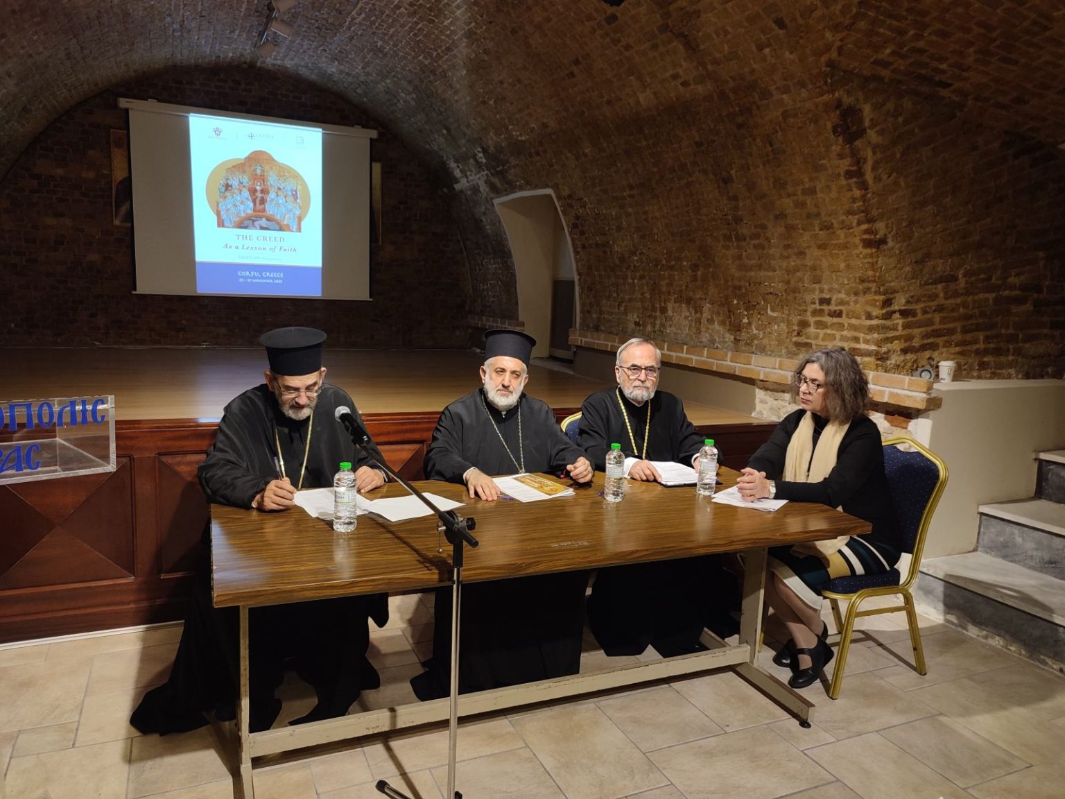 Κερκύρας Νεκτάριος: «Η δογματική θεολογία άρρηκτα συνδεμένη με την εμπειρία της πίστεως»