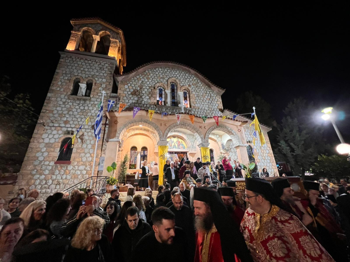 Μεθέορτος Εσπερινός και λιτάνευση Ιερού Σκηνώματος Αγίου Γεωργίου του Νεαπολίτου στη Ν. Ιωνία