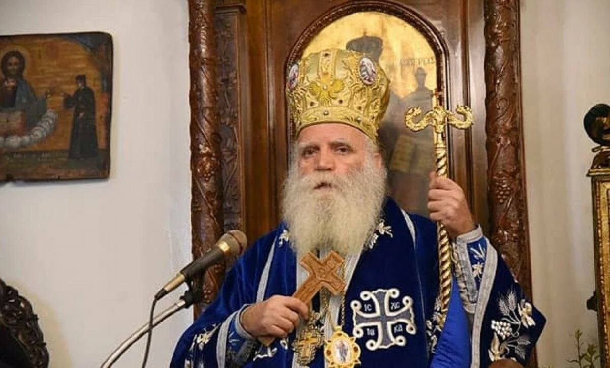 Ἐκδήλωσις γιά τήν 20χρονη Ἀρχιερατική Διακονία τοῦ Μητροπολίτου Κυθήρων Σεραφείμ