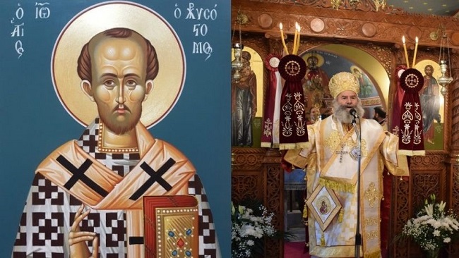 Πρόγραμμα ὀνομαστηρίων Μητροπολίτου Μάνης κ. Χρυσοστόμου Γ’