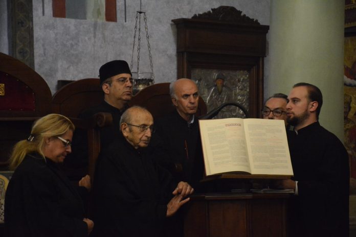 Η εορτή του Συνδέσμου Μουσικοφίλων Πέραν