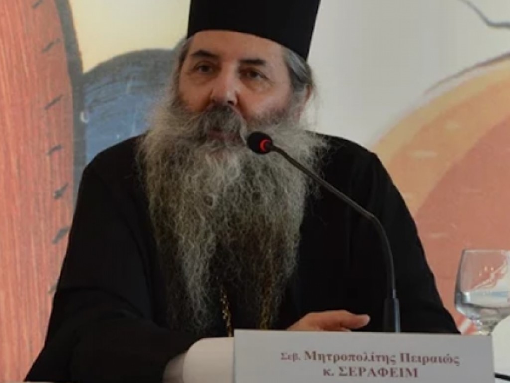 Μητροπολίτης Πειραιώς : ‘”Ποιος ευθύνεται για τον ευτελισμό του Ιερατικού Σχήματος”