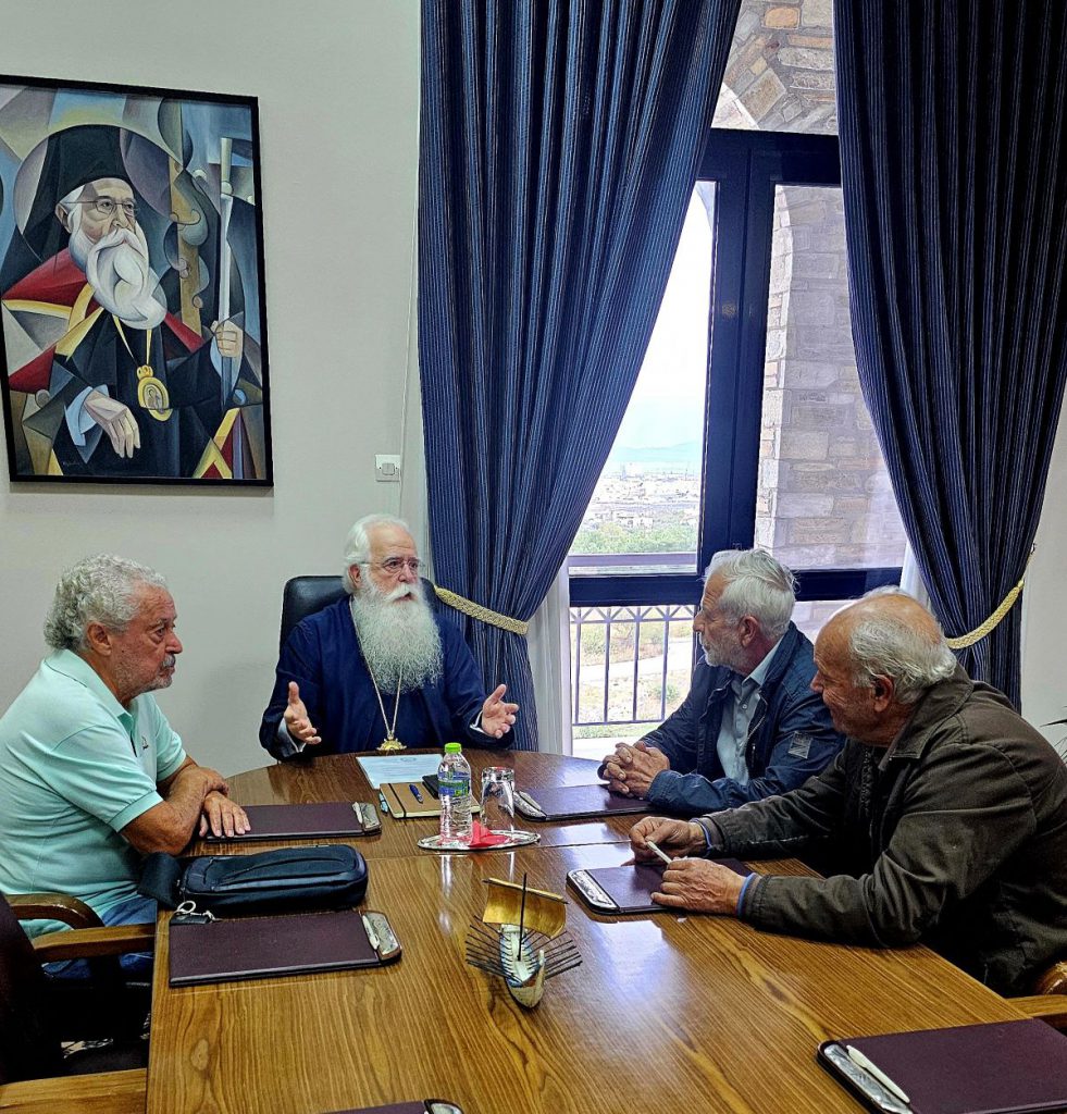 Επίσκεψη του Συλλόγου «Ο Παγασητικός μας ενώνει» στον Μητροπολίτη Δημητριάδος