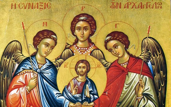 Πανηγυρίζει η Ιερά Μονή Ταξιαρχών Πηλίου