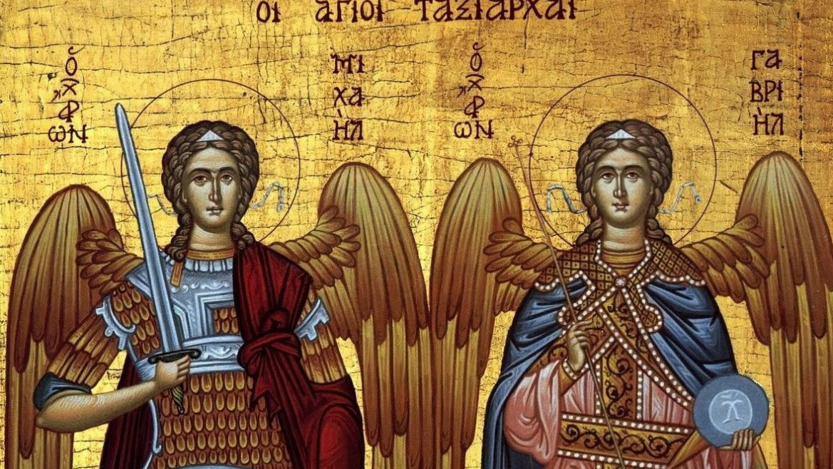 Σύναξις των Αρχαγγέλων Μιχαήλ και Γαβριήλ και των λοιπών Ασωμάτων και Ουράνιων Αγγελικών Ταγμάτων