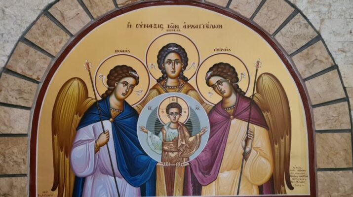 Πανηγυρίζει ο Ιερός Ναός των Παμμεγίστων Ταξιαρχών Λαρίσης (Παλαιό Κοιμητήριο)