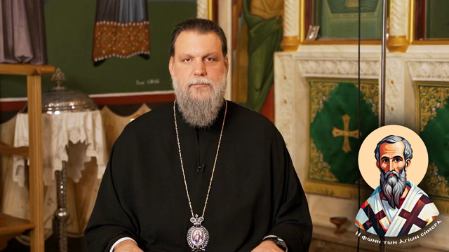 Μητροπολίτης Νέας Ιωνίας : «Άγιος Φίλιππος ο Απόστολος: Ο μαθητής που μετέτρεψε την απλή κλήση σε παγκόσμια μαρτυρία»