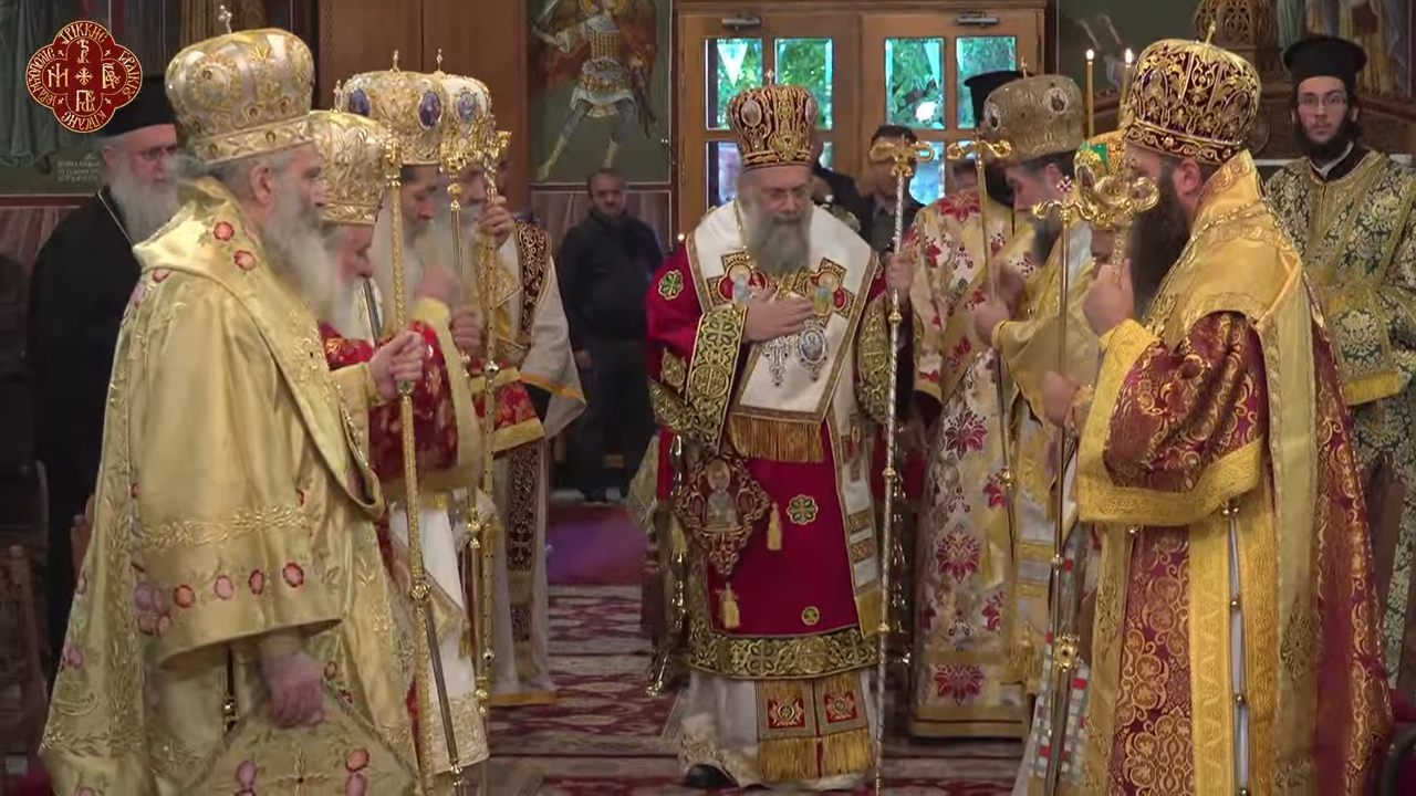 Ονομαστήρια Μητροπολίτη Τρίκκης Χρυσοστόμου- 10 χρόνια Ποιμαντορίας