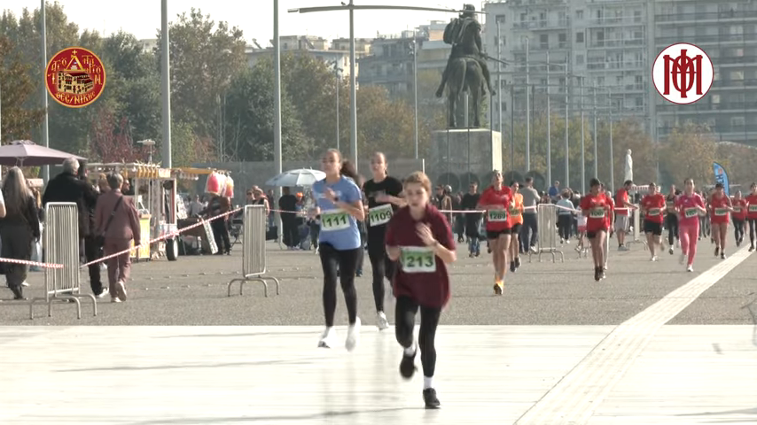 Δεύτερος Αγώνας Δρόμου Υγείας προς τιμήν του Αγίου Δημητρίου (ΒΙΝΤΕΟ)