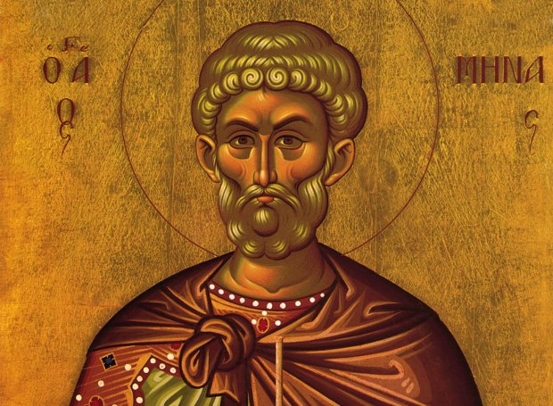 Άγιος Μηνάς ο Μεγαλομάρτυρας