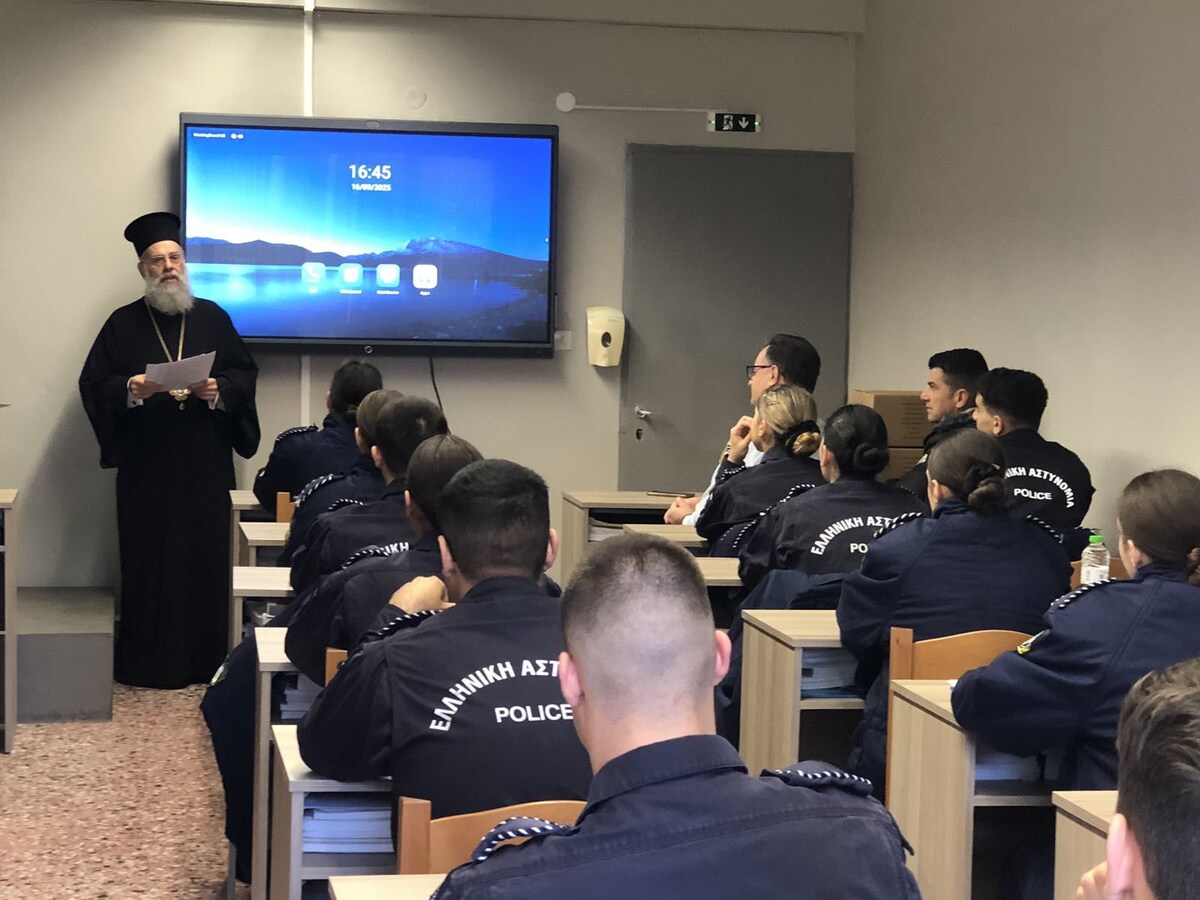 Διδαχή του Μητροπολίτου Θεσσαλιώτιδος στη Σχολή Δοκίμων Αστυφυλάκων Μουζακίου