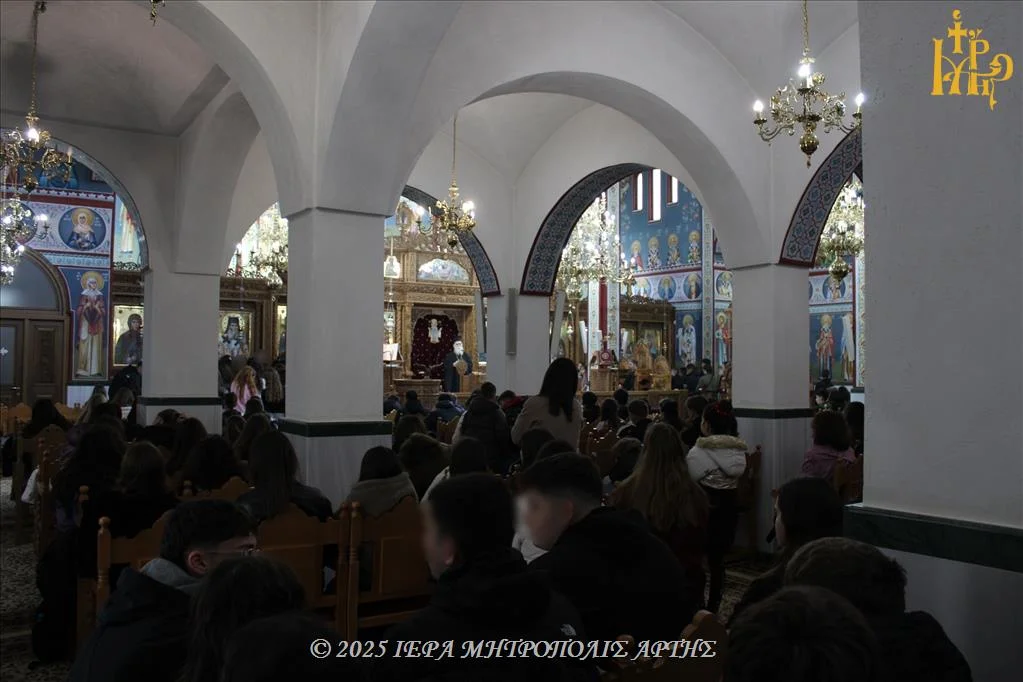 Εκκλησιασμός μαθητών στον Ναό Αγίου Μαξίμου του Γραικού Άρτης