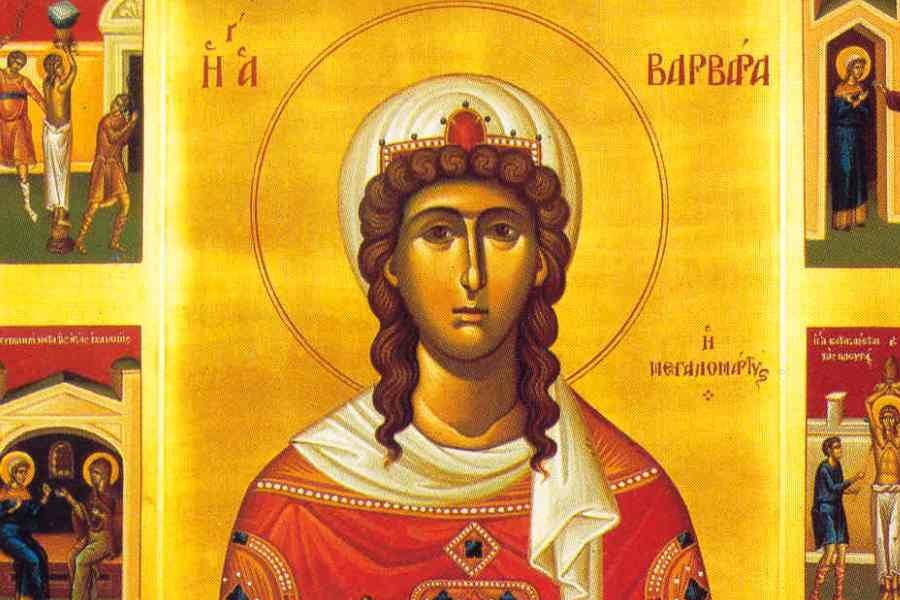 Πανηγυρίζει ο Ιερός Ναός της Αγίας Βαρβάρας στην περιοχή Ανδρωνίου Λήμνου