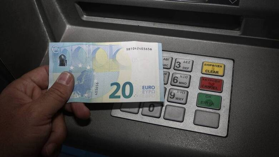 Πότε πληρώνονται οι συντάξεις και τα επιδόματα