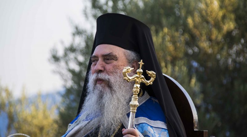 Ο Μητροπολίτης Σπάρτης μίλησε στην 4Ε για το ‘’Κέντρο Ημέρας Ολικής Φροντίδας Ψυχικής Υγείας για άτομα με Άνοια/Alzheimer’’