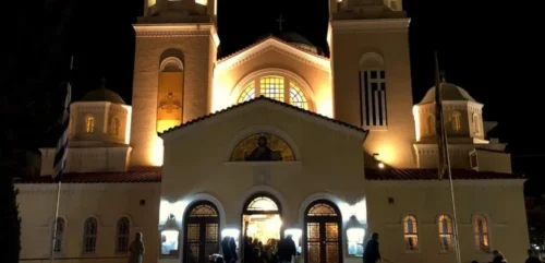 Η Ακολουθία της Τριθέκτης στην Ιερά Μητρόπολη Νέας Κρήνης και Καλαμαριάς