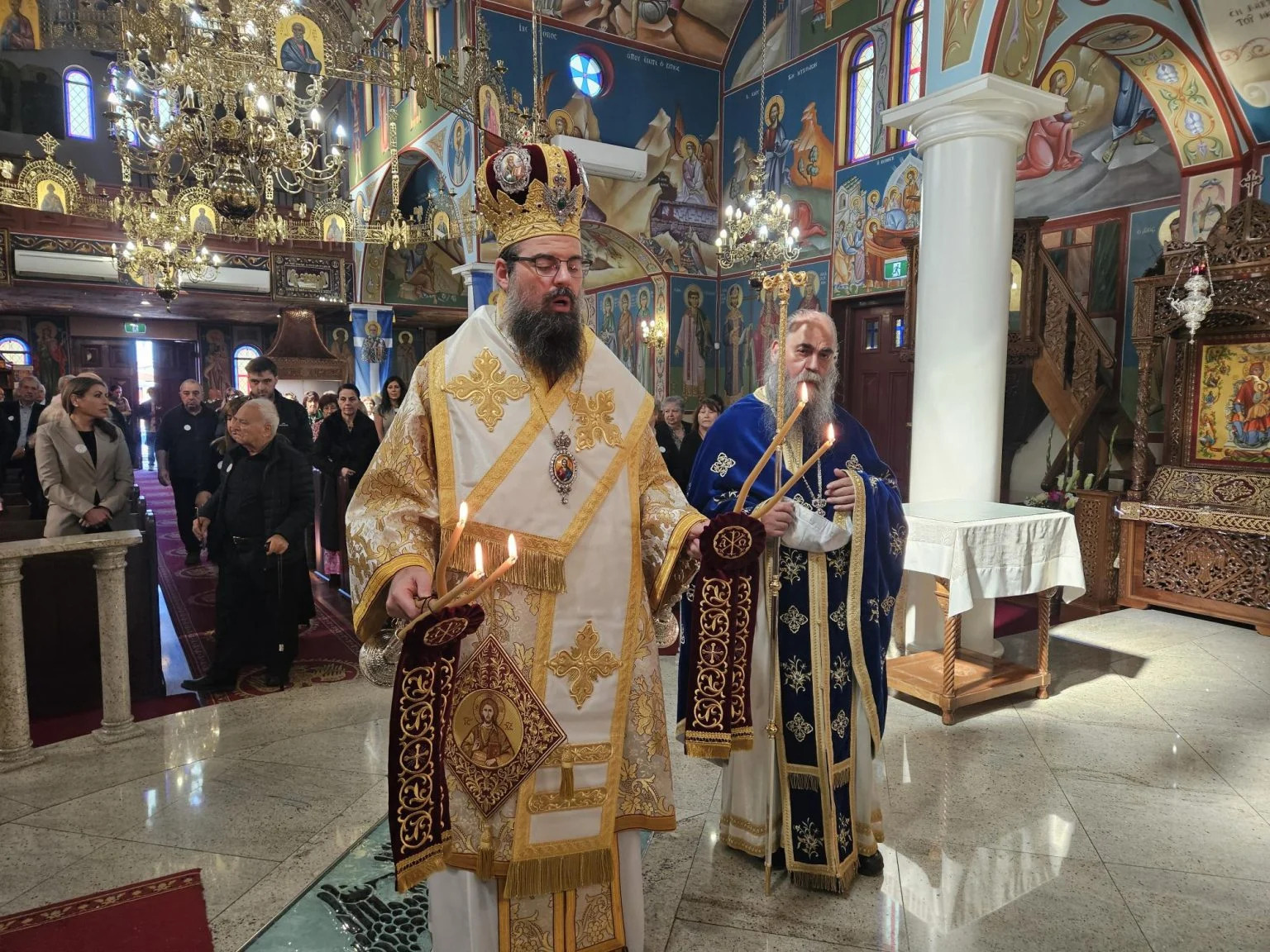 Ι. Επισκοπή Χώρας: Η Πανήγυρις του Ι. Ναού Αγίου Νικολάου Yarraville