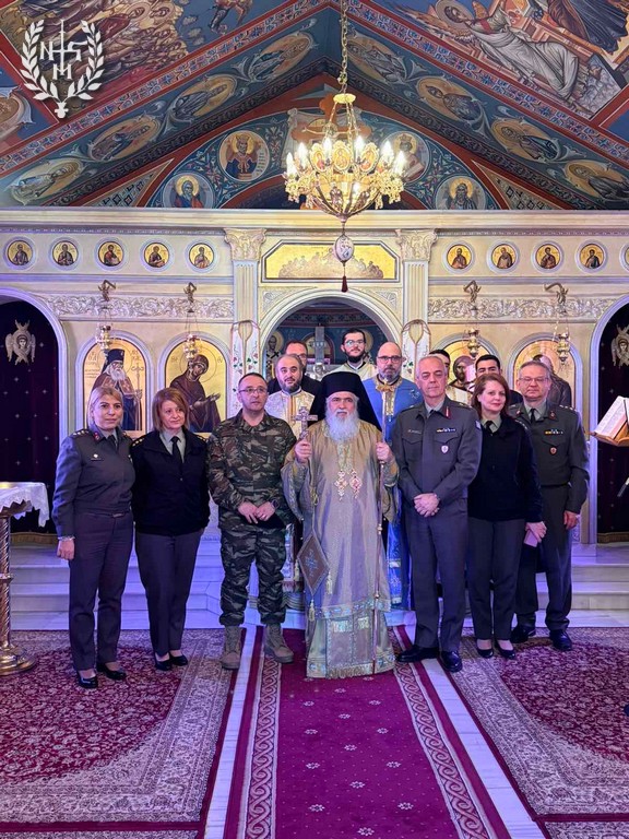 Ο Μητροπολίτης Νεαπόλεως  στο 424 Γενικό Στρατιωτικό Νοσοκομείο Εκπαίδευσης