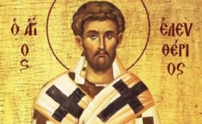 Άγιος Ελευθέριος ο Ιερομάρτυρας