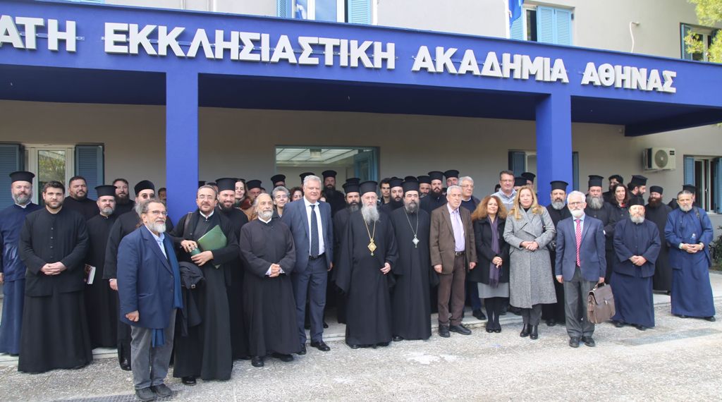 Ναυπάκτου Ἱερόθεος: «Τό θεολογικό ἔργο τοῦ π. Ἰωάννου Ρωμανίδη»