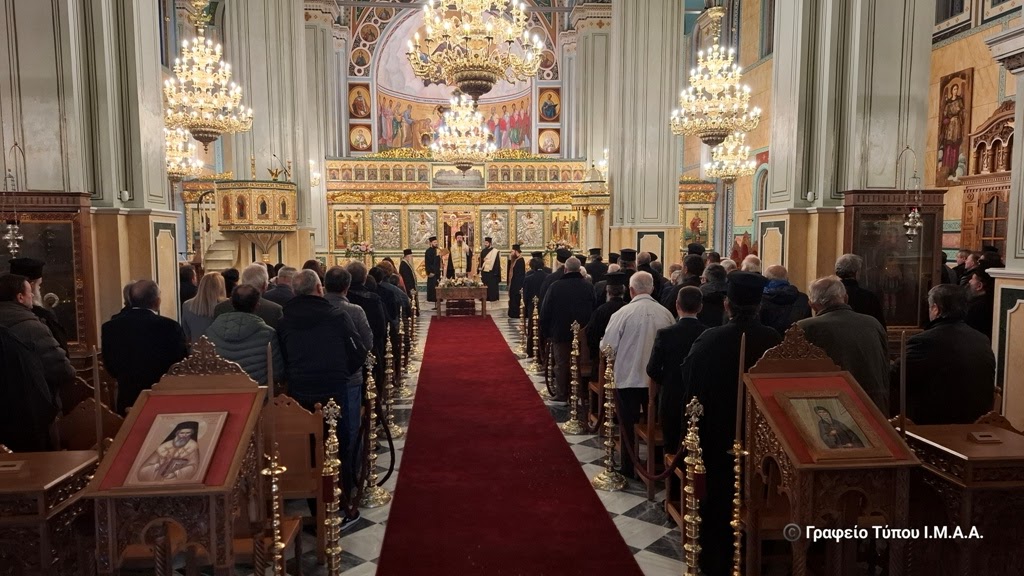 Επίδοση διορισμών νέων Εκκλησιαστικών Συμβουλίων  στην Ι. Μ. Αιτωλοακαρνανίας