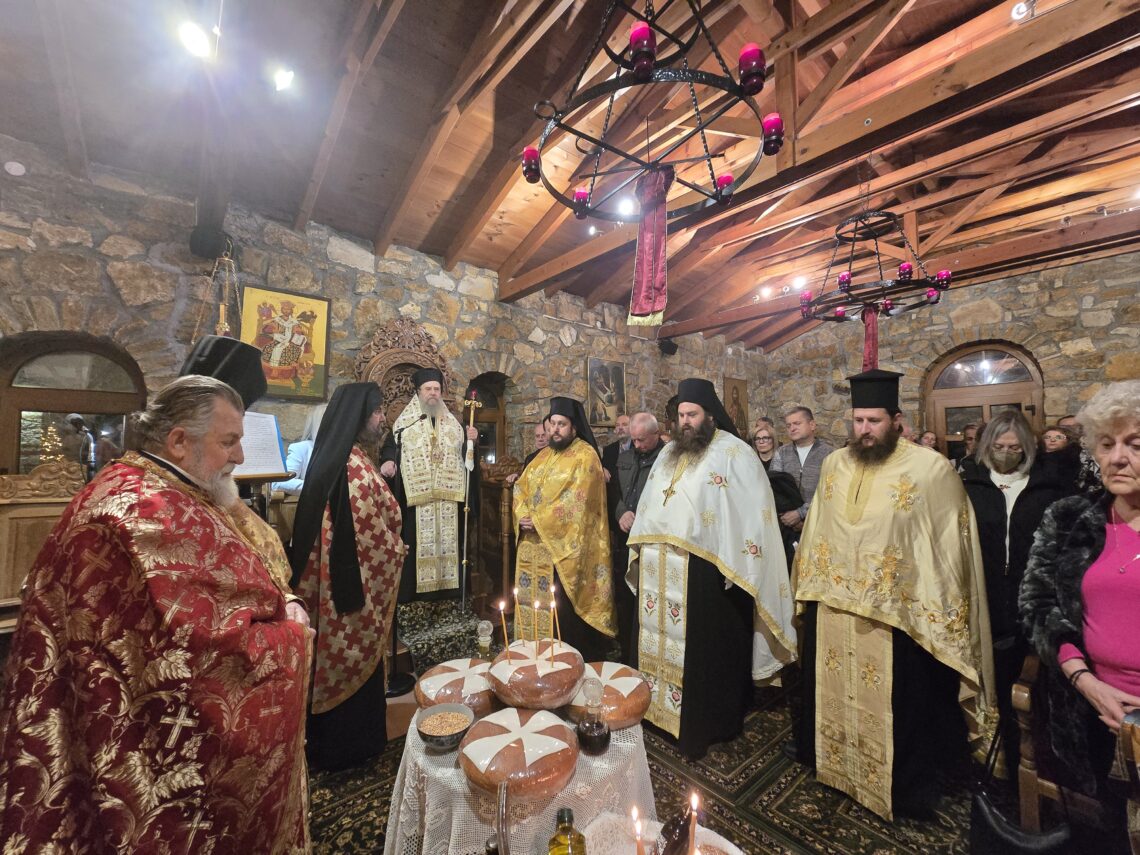 Εσπερινός της Συλλήψεως της Αγίας Προμήτορος Άννης στον Άγιο Πρόδρομο Χαλκιδικής