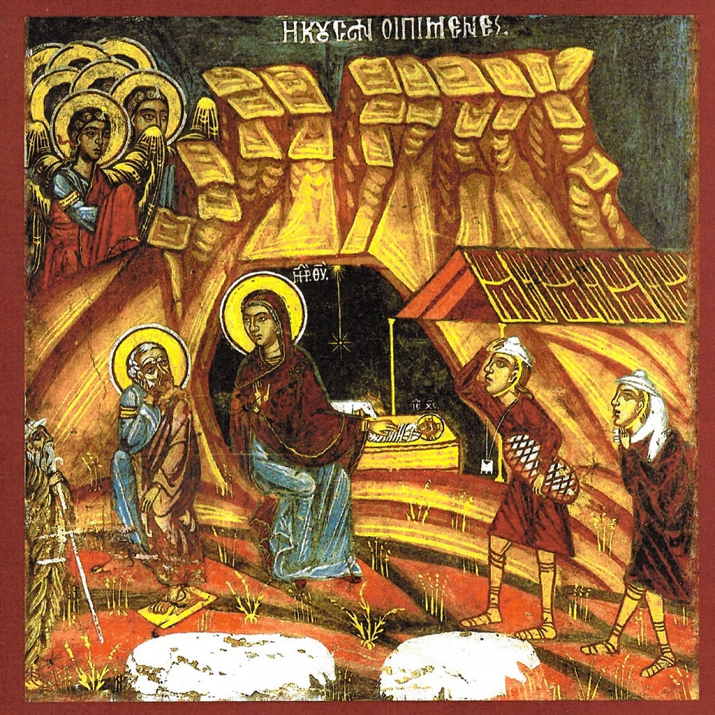 Τί πρέπει νά κάνουμε τώρα τά Χριστούγεννα – Τοῦ Σεβ. Μητροπολίτου Μάνης κ. Χρυσοστόμου Γ’