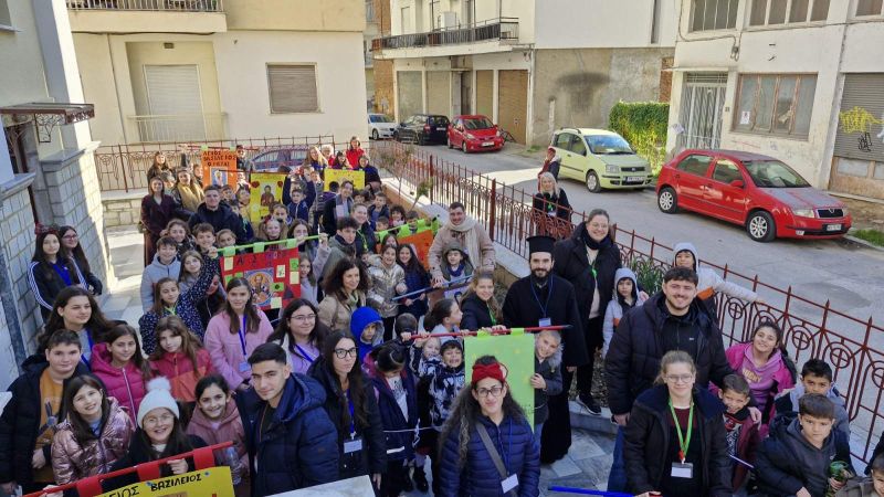 Ολοκληρώθηκε η Χριστουγεννιάτικη «Κατασκήνωση στην πόλη» της Ιεράς Μητροπόλεως Δράμας.