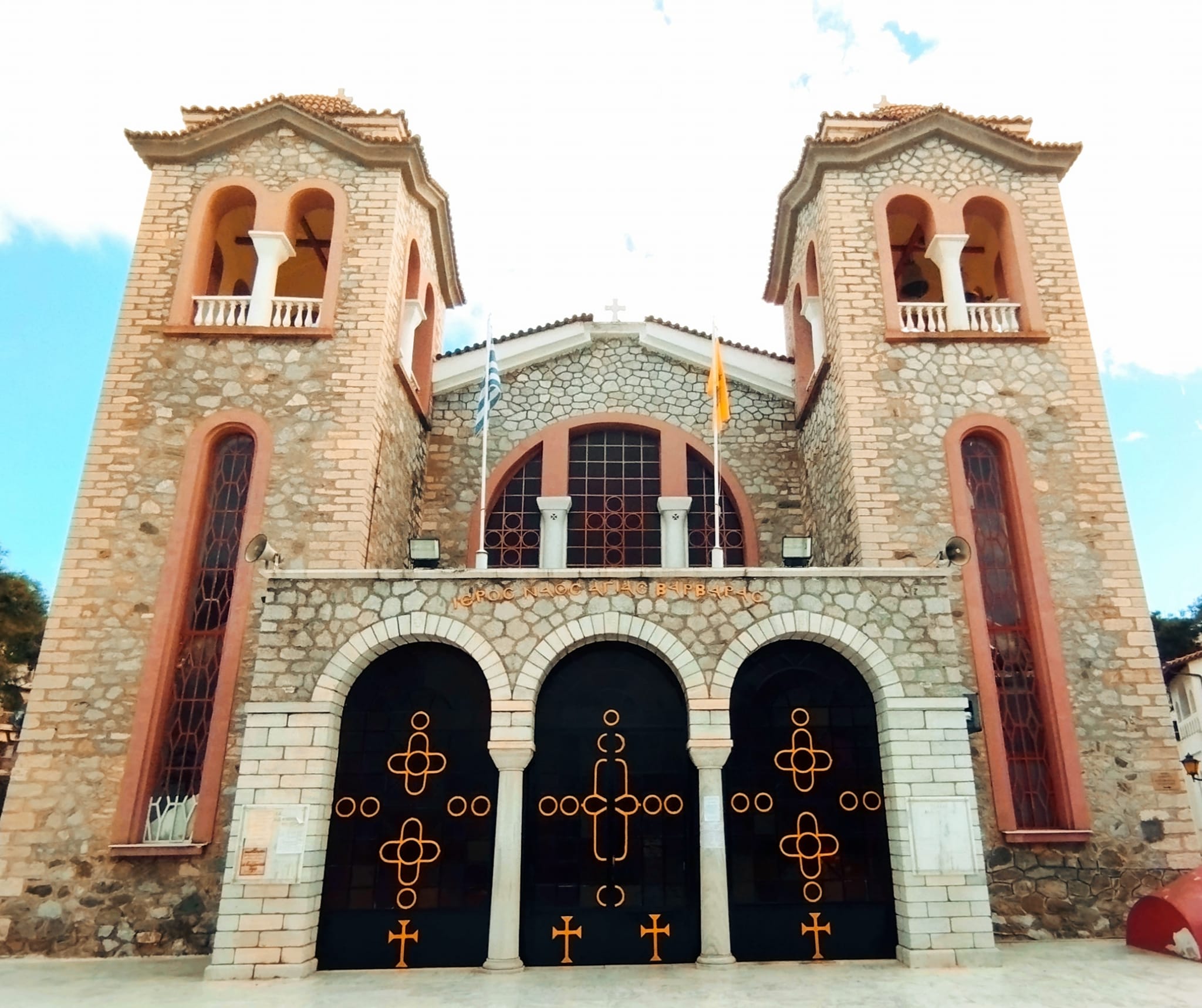 Πανηγυρίζει ο Ιερός Ναός Αγίας Βαρβάρας Θεσσαλονίκης