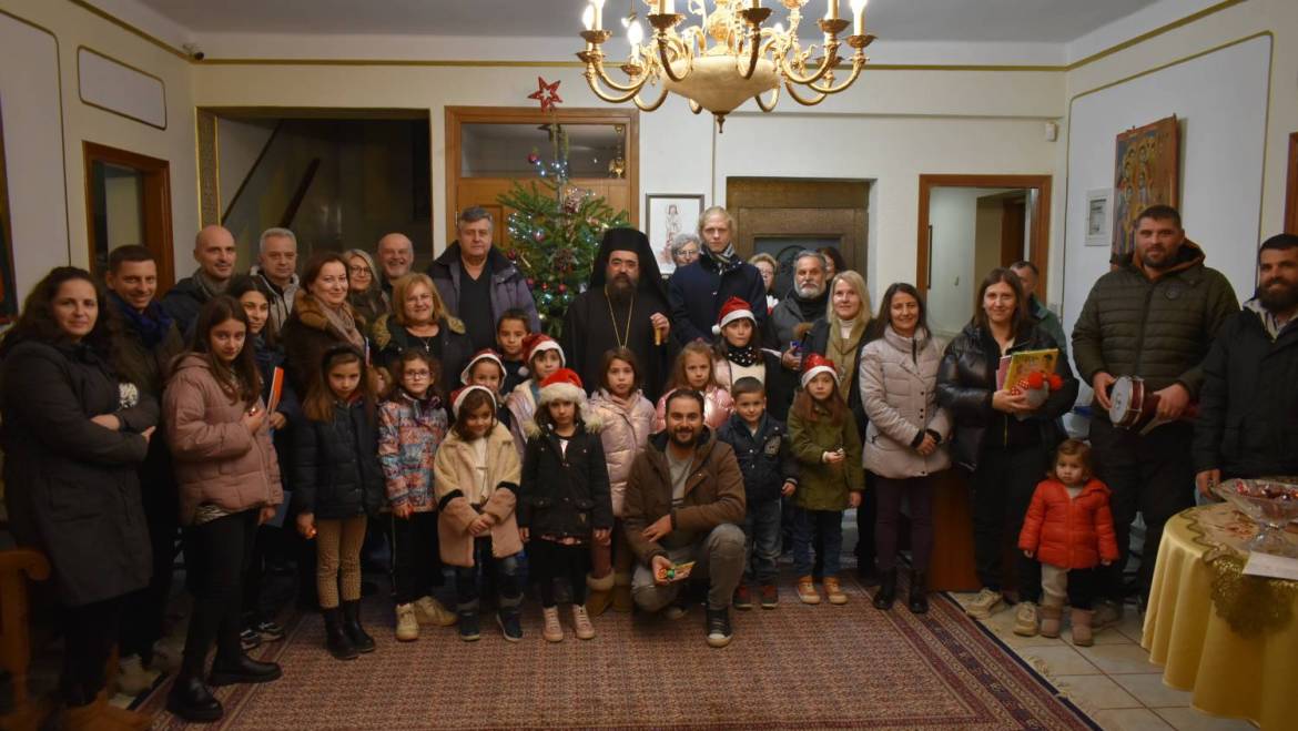 Πρόγραμμα Μητροπολίτου Καστορίας Καλλινίκου Εορτών Δωδεκαημέρου