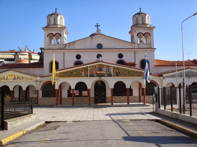 Ι.Ν. Αγ. Τριάδος Κατερίνης : Μέγας Αρχιερατικός Εσπερινός σε ΑΠΕΥΘΕΙΑΣ ΜΕΤΑΔΟΣΗ από την 4Ε