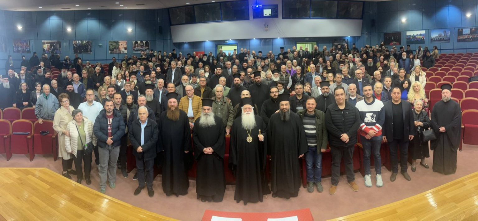 Δημητριάδος Ιγνάτιος: «η μαρτυρία της πίστεως δεν δίδεται με εμμονές, αλλά με διάλογο»