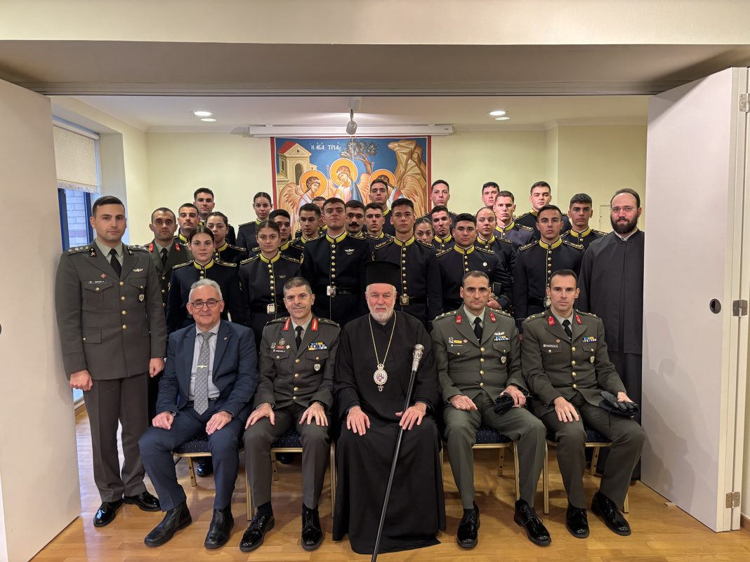 Αντιπροσωπεία της Σχολής Ευελπίδων στον Μητροπολίτη Βελγίου Αθηναγόρα