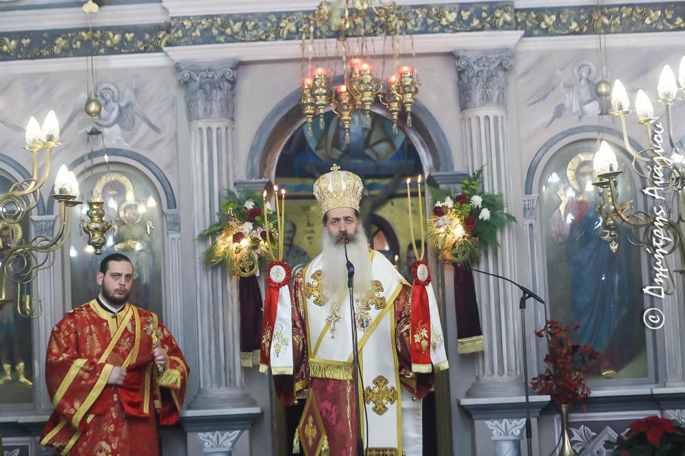 Η εορτή του Αγίου Σπυρίδωνος στην Λαμία