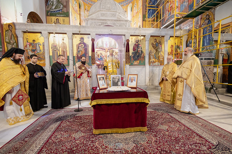 Δημητριάδος Ιγνάτιος: «Να τολμήσουμε το “ναι” στη χαρά της Εκκλησίας»