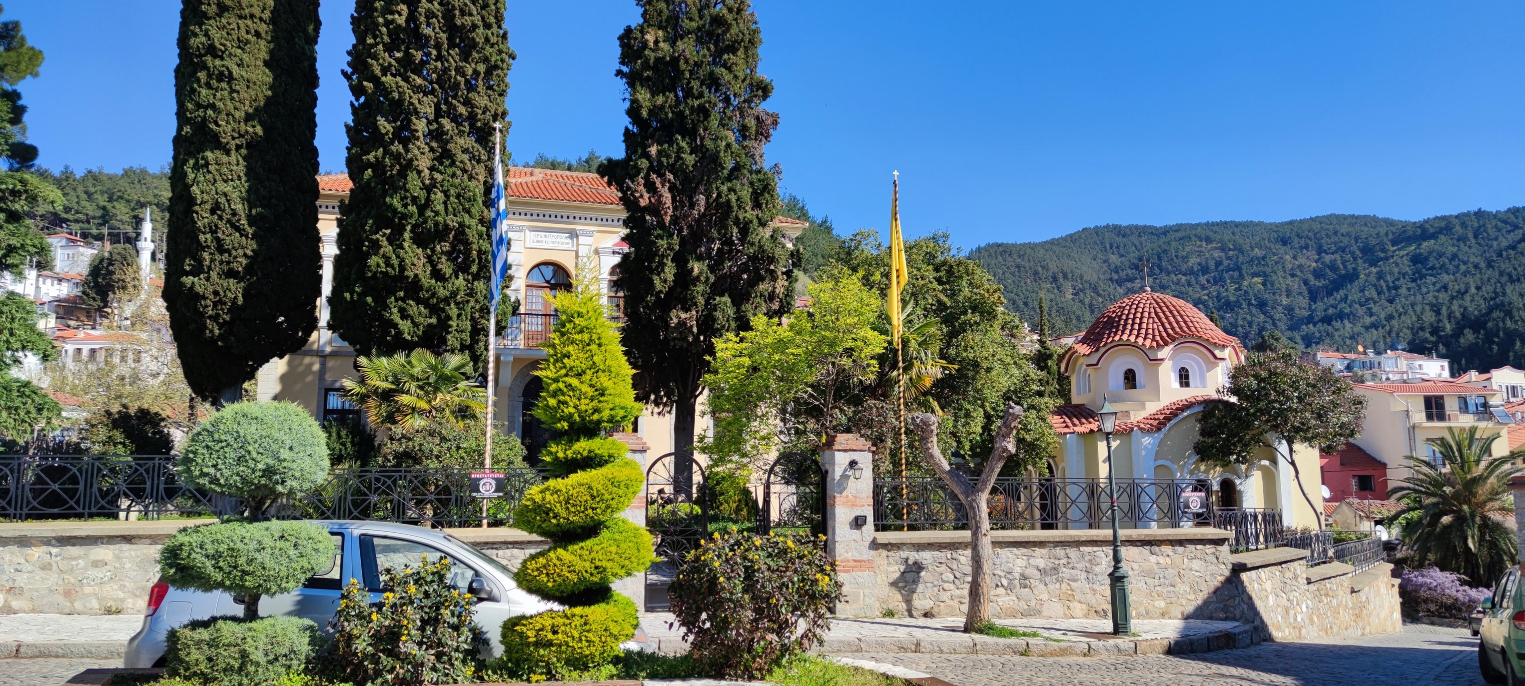 Μητρόπολη Ξάνθης : Ανακοίνωση για το πρόγραμμα των «Θρακικών Λαογραφικών Εορτών 2026»