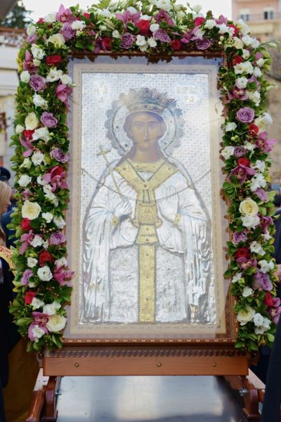 Πρόγραμμα εορτών Αγίας Βαρβάρας- Πολιούχου Δράμας