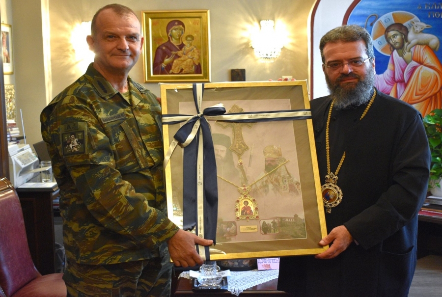 Ο Διοικητής της Ανωτάτης Στρατιωτικής Διοικήσεως Θράκης στον Μητροπολίτη Κομοτηνής