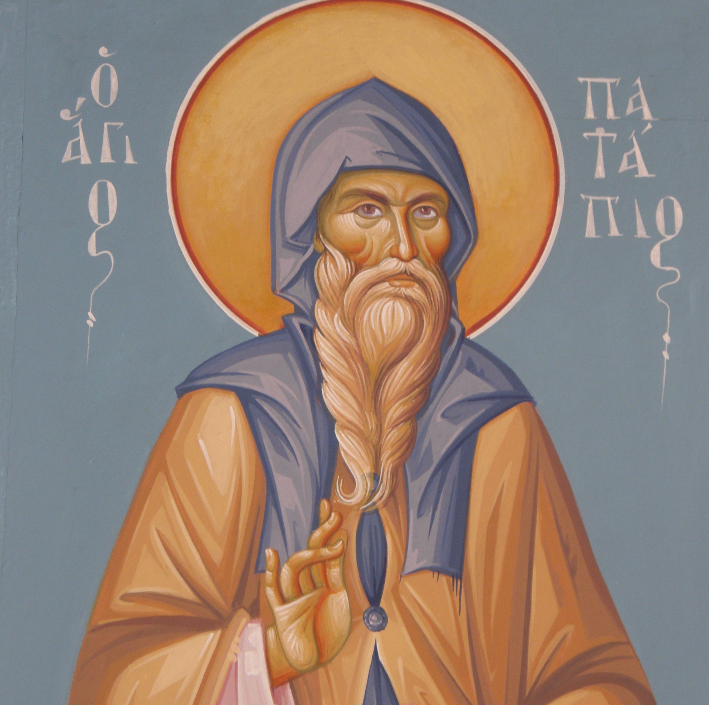 Όσιος Πατάπιος