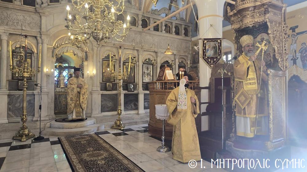 Κυριακή των Αγίων Προπατόρων στον Άγιο Αθανάσιο Σύμης