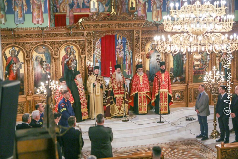 Η εορτή του Πυροσβεστικού Σώματος στην Λαμία