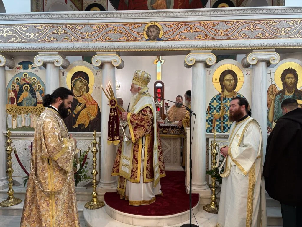 Η Πανήγυρις της Ι. Μονής Αγίων Νηπίων Πανάκτου Δερβενοχωρίων