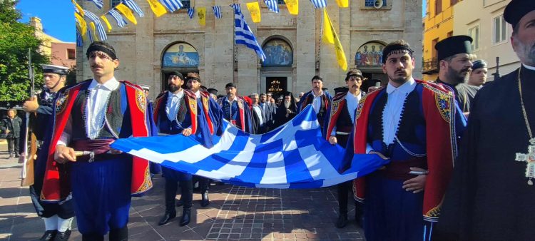 Επέτειος ένωσης της Κρήτης με την μητέρα Ελλάδα