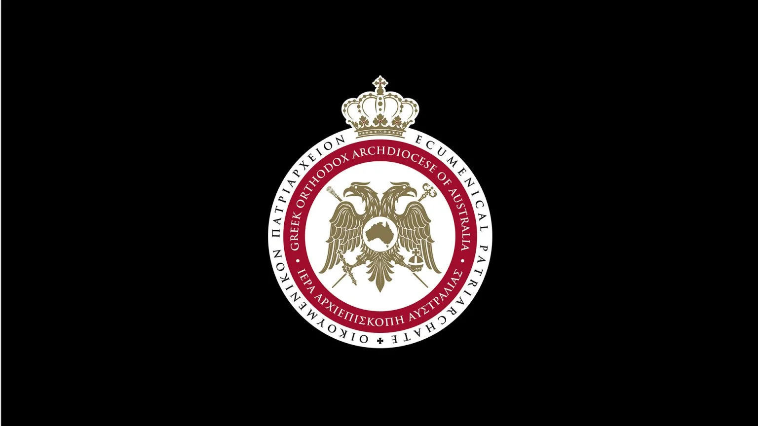 Δήλωση του Αρχιεπισκόπου Αυστραλίας και της Ι. Επαρχιακής Συνόδου για την τρομοκρατική επίθεση στο Σύδνεϋ