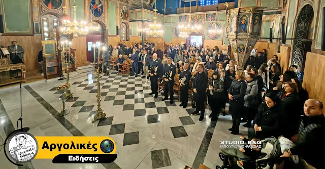 Πανηγυρική Θεία λειτουργία στον εορτάζοντα Άγιο Νικόλαο στο Ναύπλιο μετά από 10 χρόνια