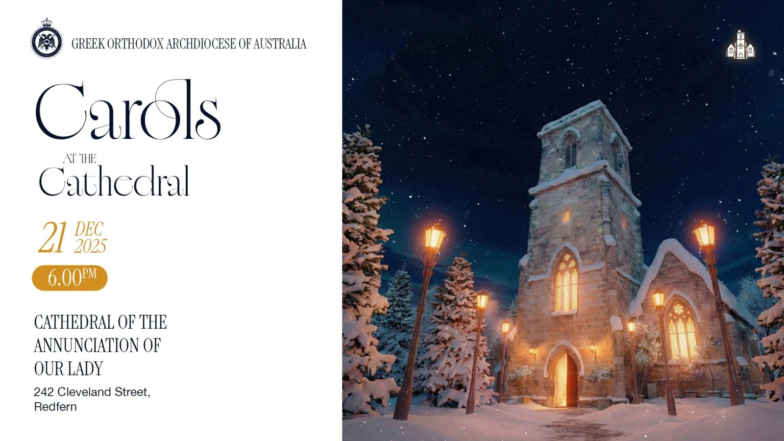 Στις 21 Δεκεμβρίου τα «Κάλαντα» της Αρχιεπισκοπής Αυστραλίας στο Σύδνεϋ