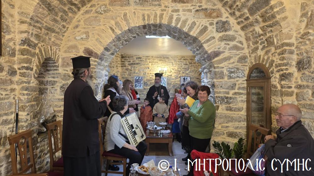 Κυριακή προ της Χριστού Γεννήσεως στη Σύμη