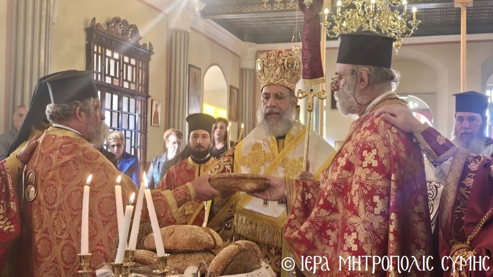 Η Πανήγυρις του Αγίου Ελευθερίου στη Σύμη