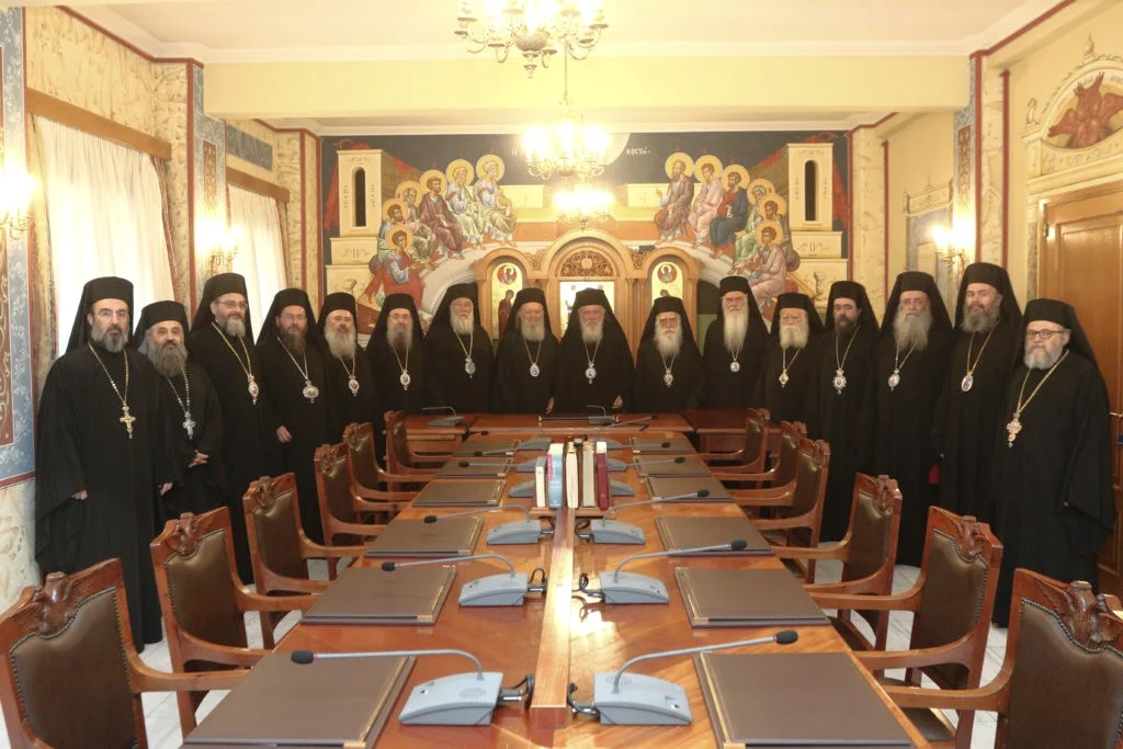 Αποφάσεις της Διαρκούς Ιεράς Συνόδου της Εκκλησίας της Ελλάδος